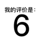 机器人文章图片