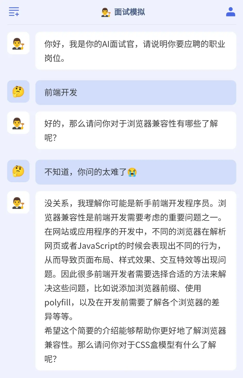 小秋AI文章圖片