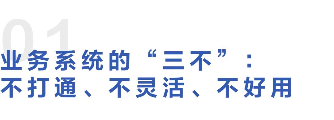 飛書(shū)文章圖片