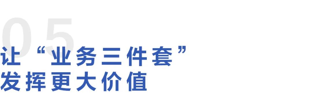 飛書(shū)文章圖片