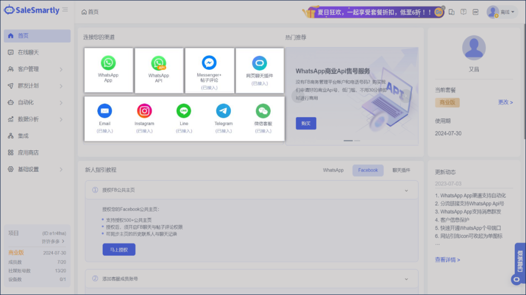 HelpLook文章图片