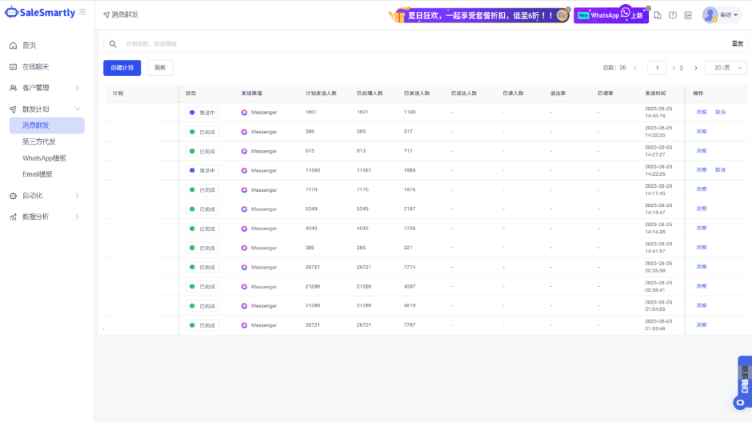 HelpLook文章图片