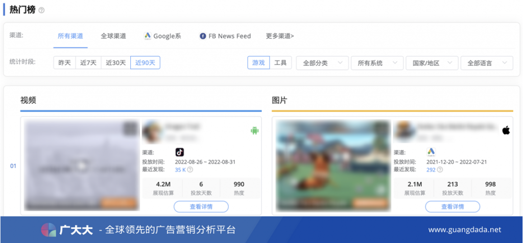 广大大文章图片
