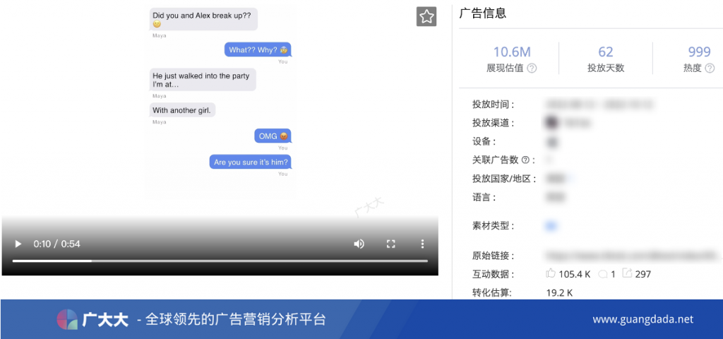 广大大文章图片