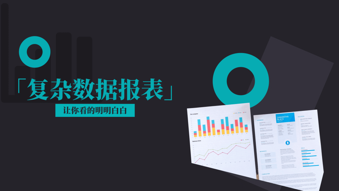JEECG文章圖片