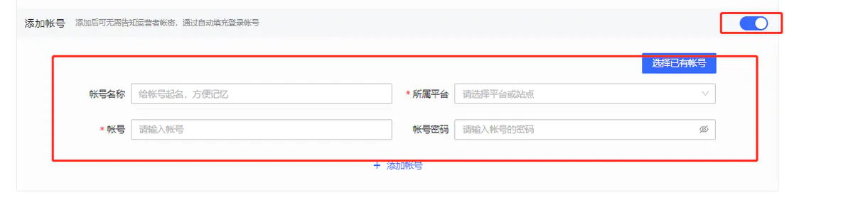 Kookeey文章图片