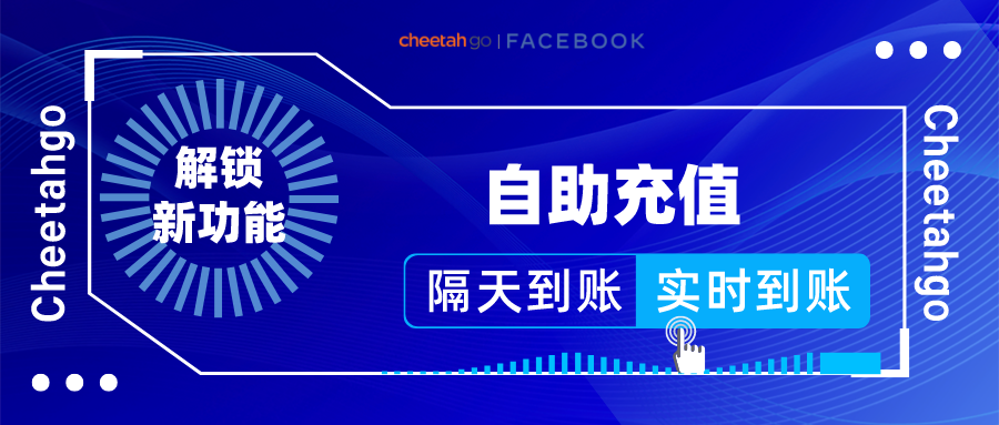 猎豹移动文章图片
