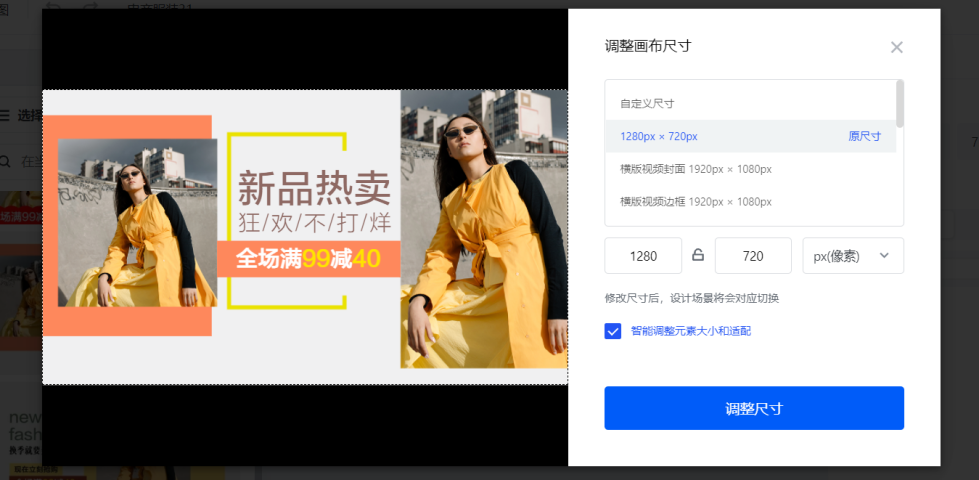 猎豹移动文章图片