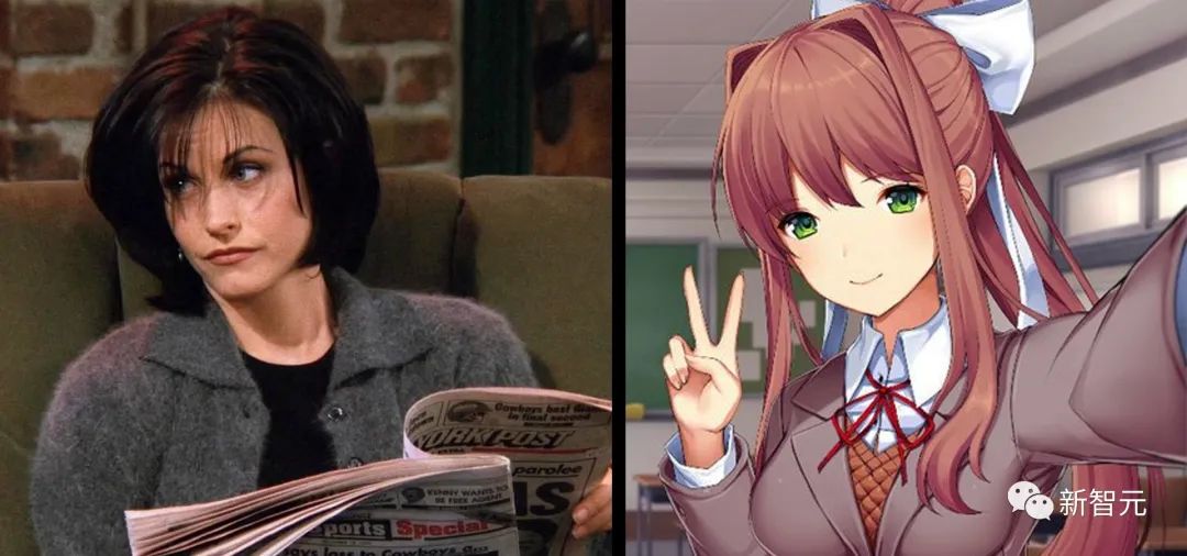 Monica文章圖片