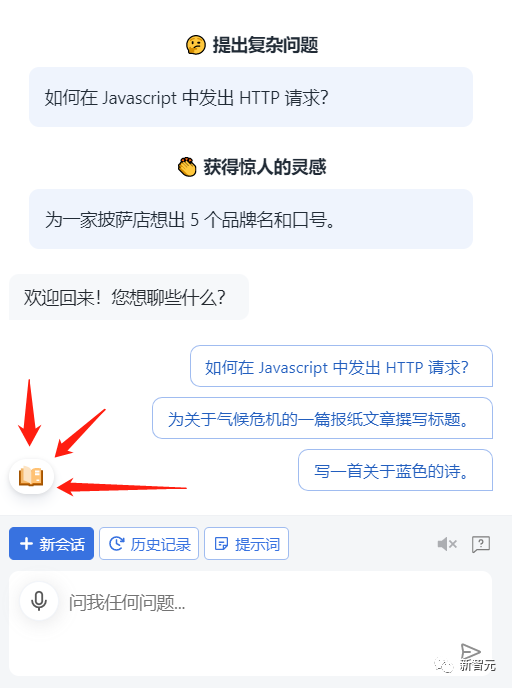 Monica文章圖片