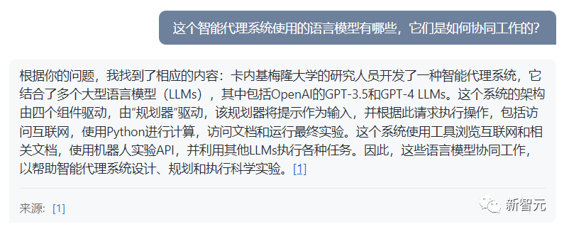 Monica文章圖片