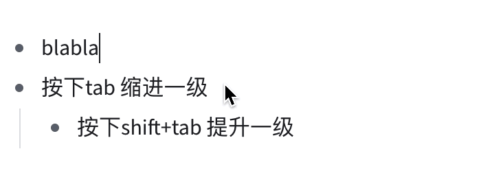 幕布文章圖片
