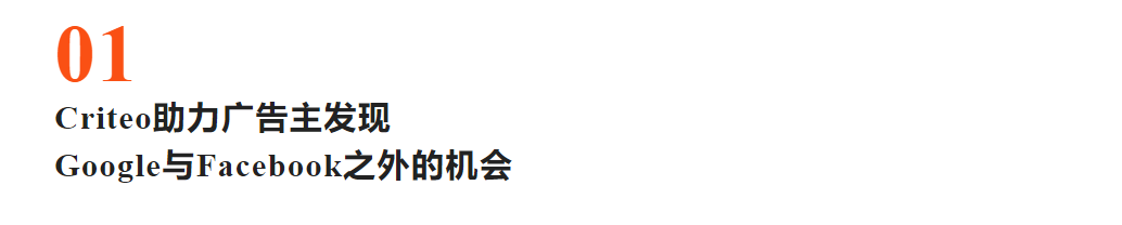 木瓜移动文章图片