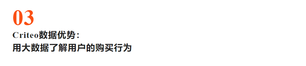 木瓜移动文章图片