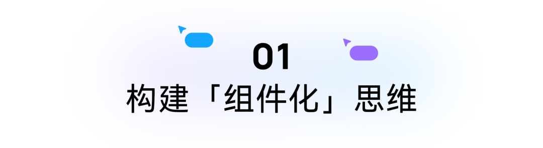 Pixso文章圖片