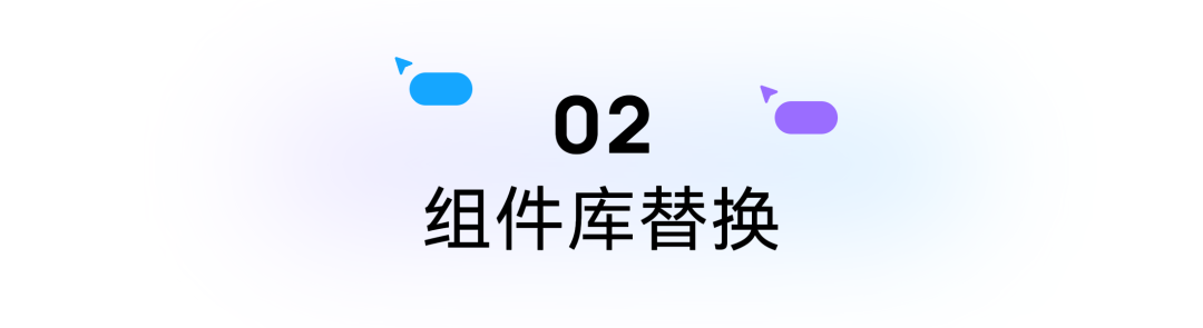 Pixso文章圖片