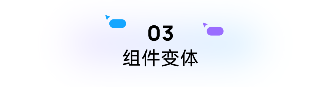 Pixso文章圖片