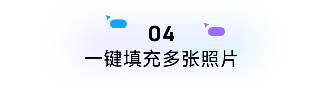 Pixso文章圖片