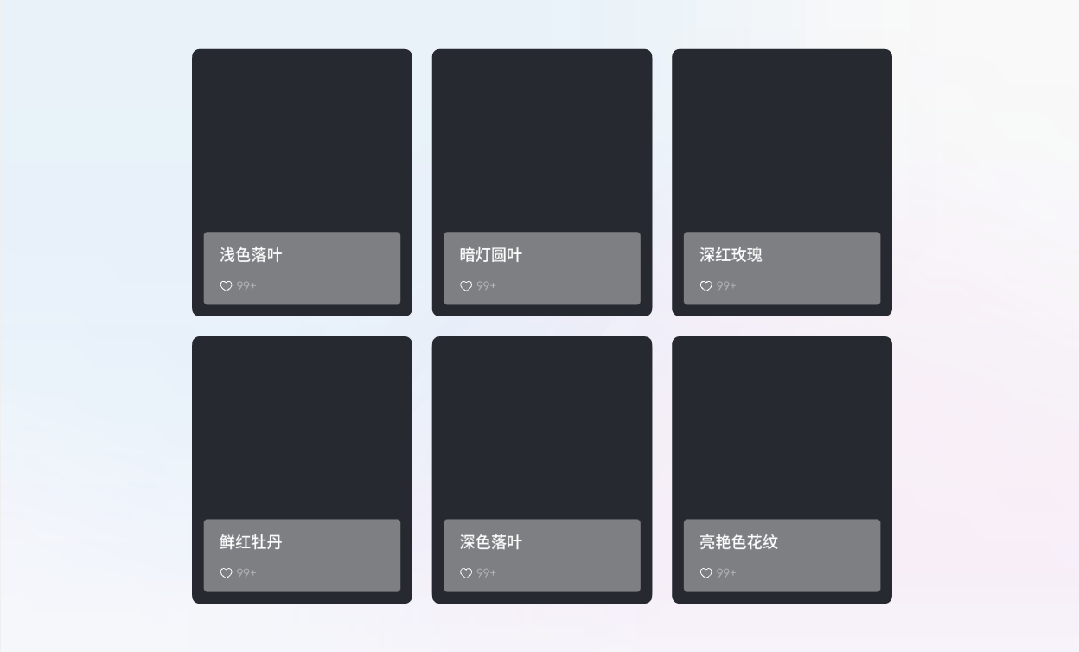 Pixso文章圖片