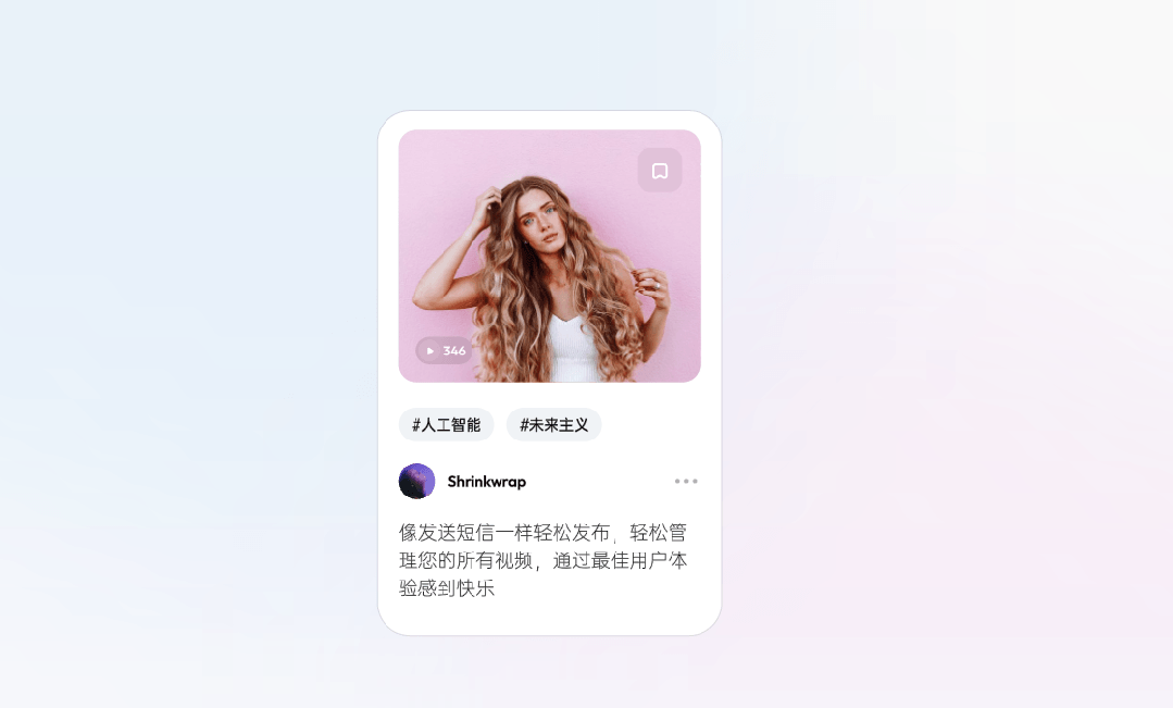 Pixso文章圖片