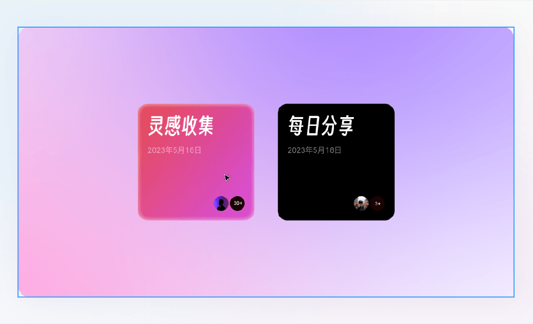 Pixso文章圖片