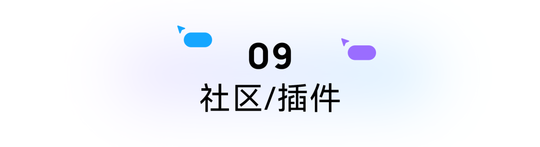 Pixso文章圖片
