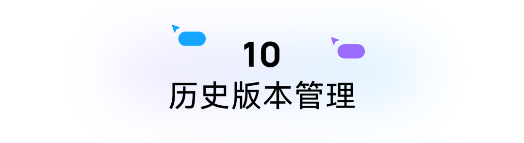 Pixso文章圖片