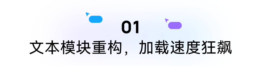 Pixso文章圖片