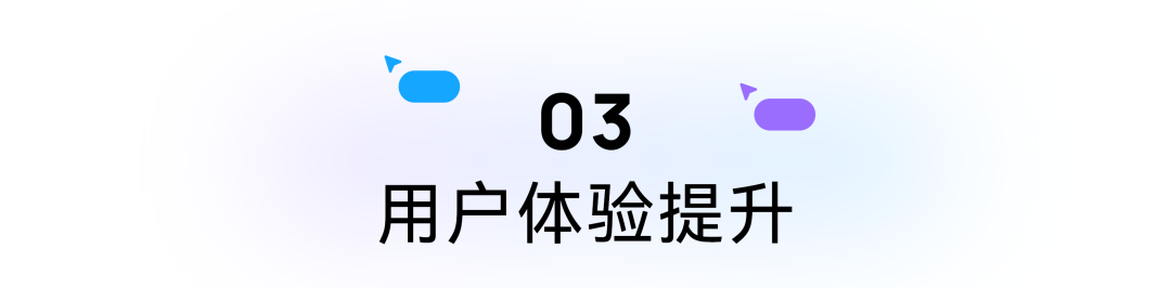 Pixso文章圖片