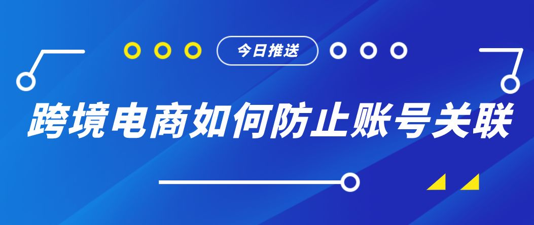 Proxy302文章图片