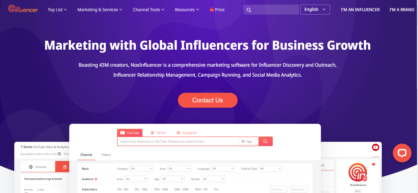 超店有数文章图片