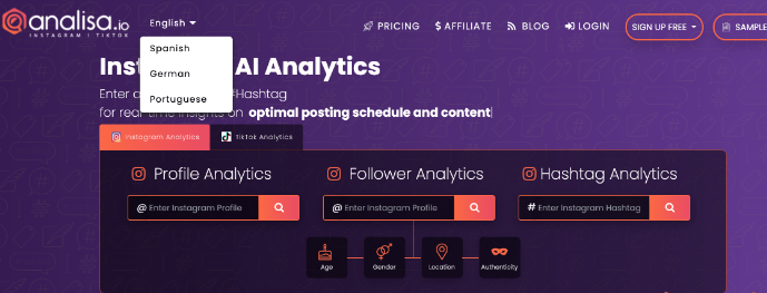 超店有数文章图片