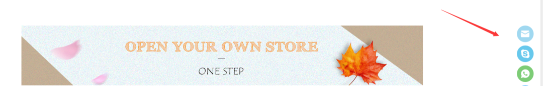 SHOPYY文章圖片