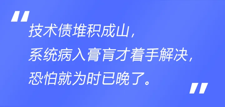 LigaAI文章圖片