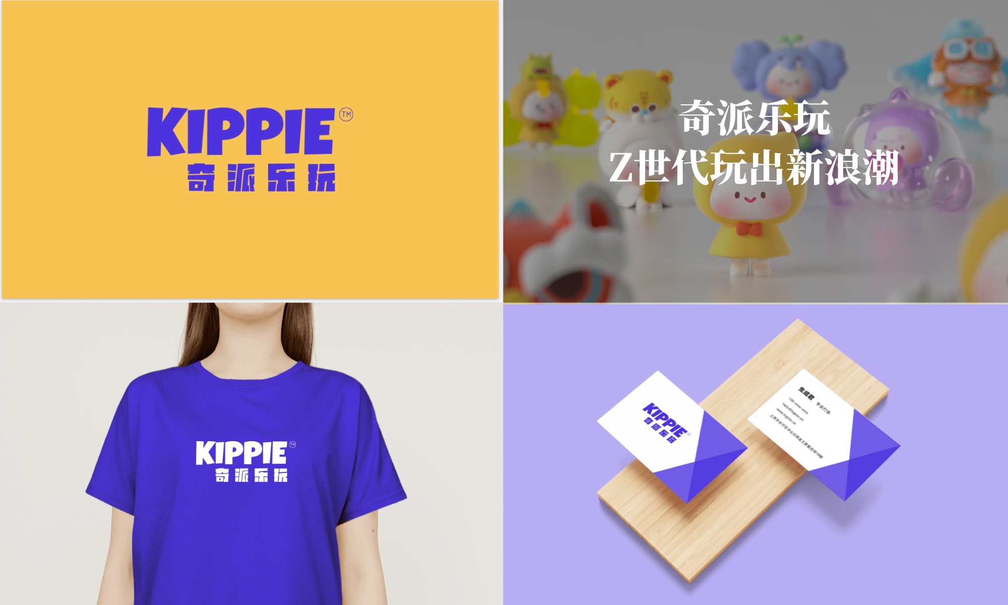标小智文章图片