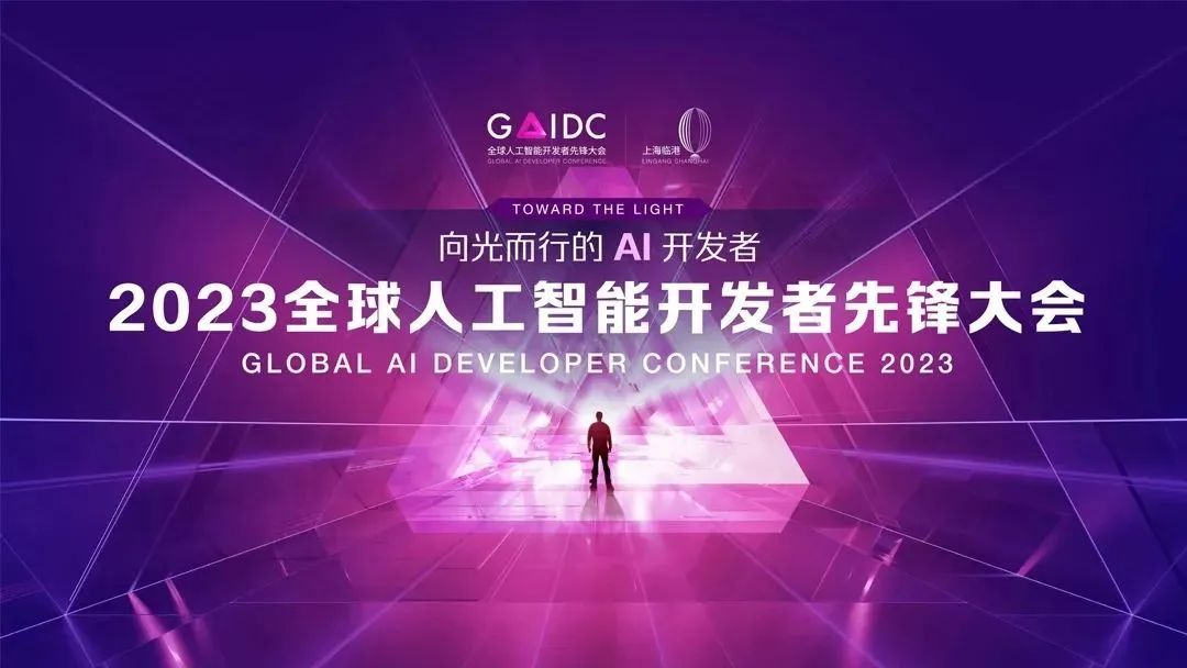 星圖比特文章圖片