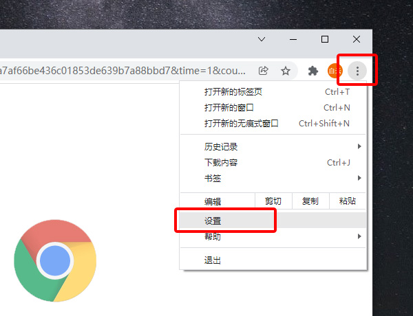 花生HTTP文章图片