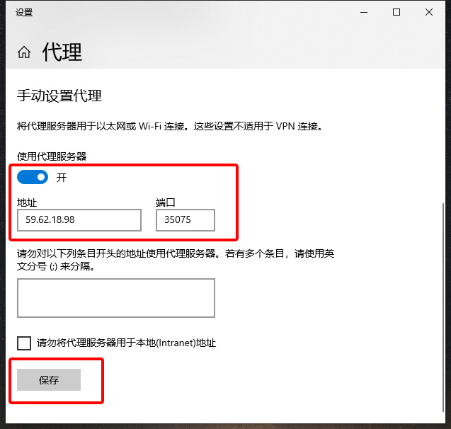 花生HTTP文章图片