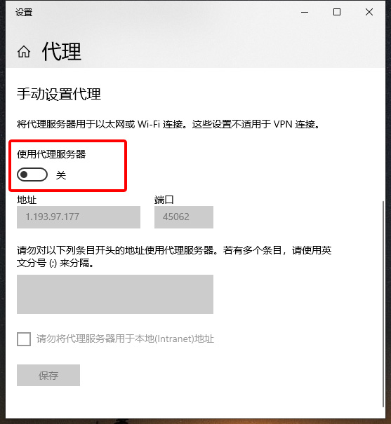 花生HTTP文章图片