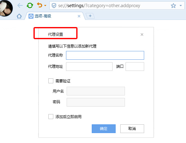 花生HTTP文章图片