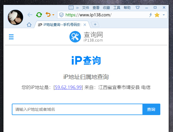 花生HTTP文章图片
