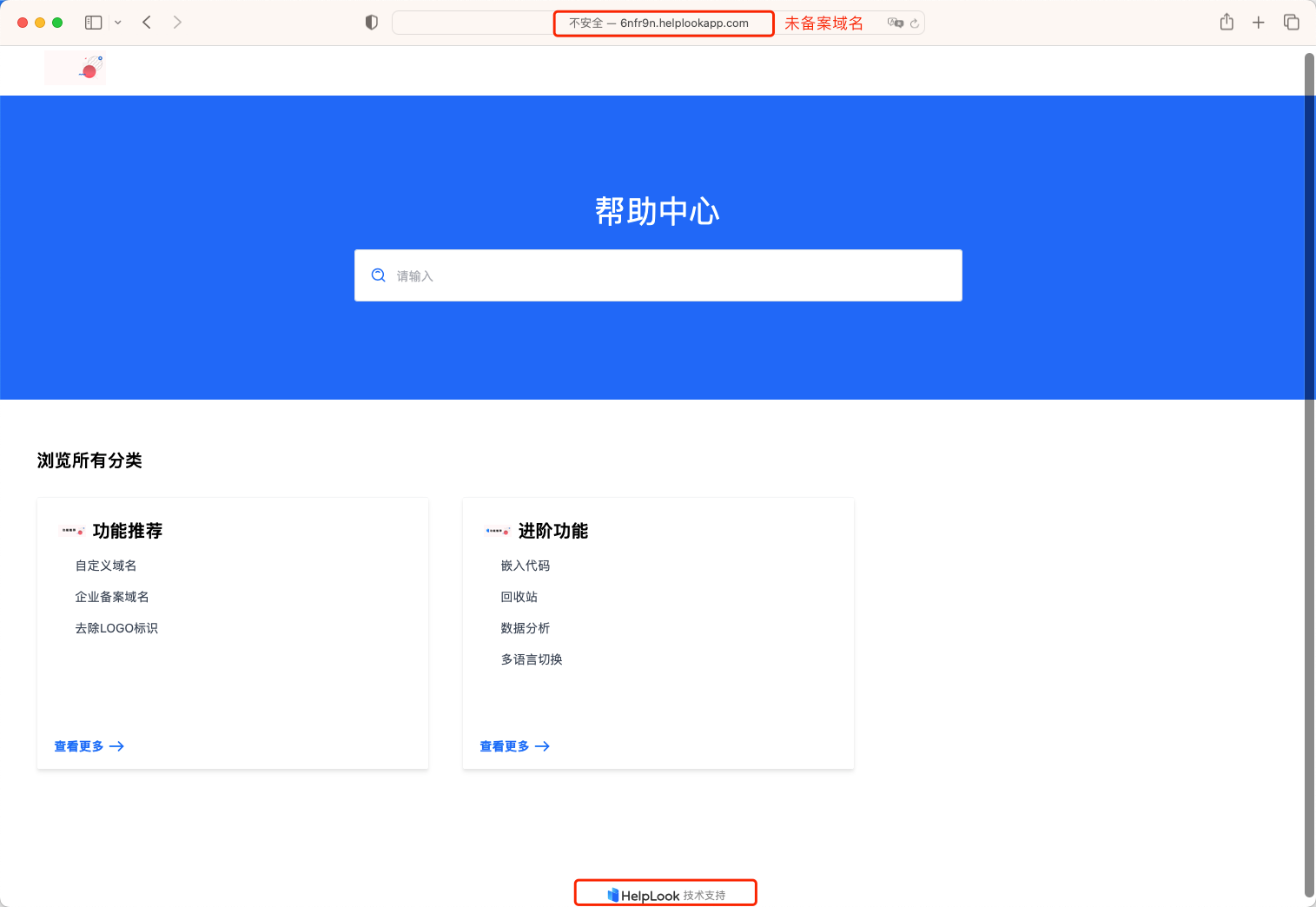 HelpLook文章图片