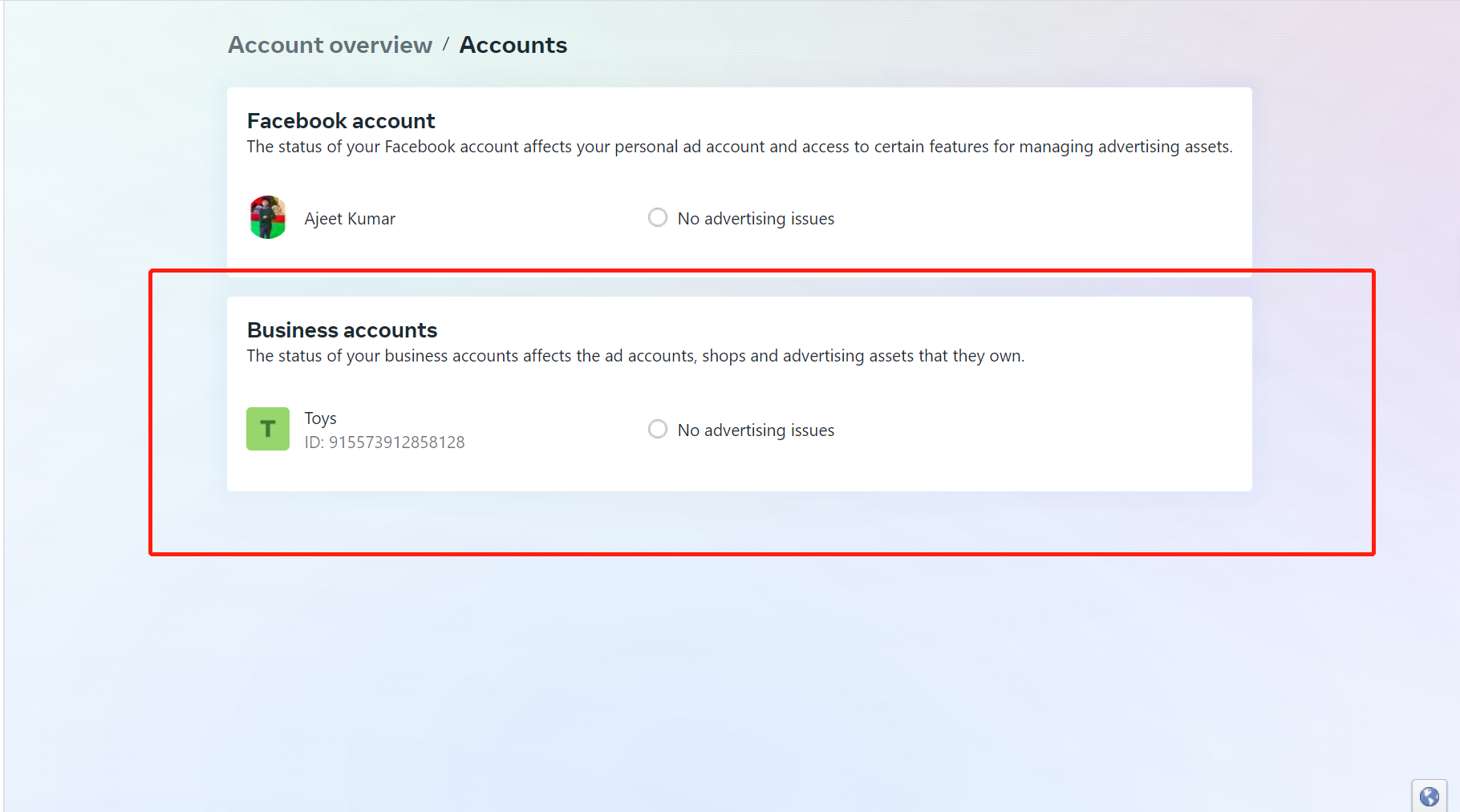 SaleSmartly文章图片