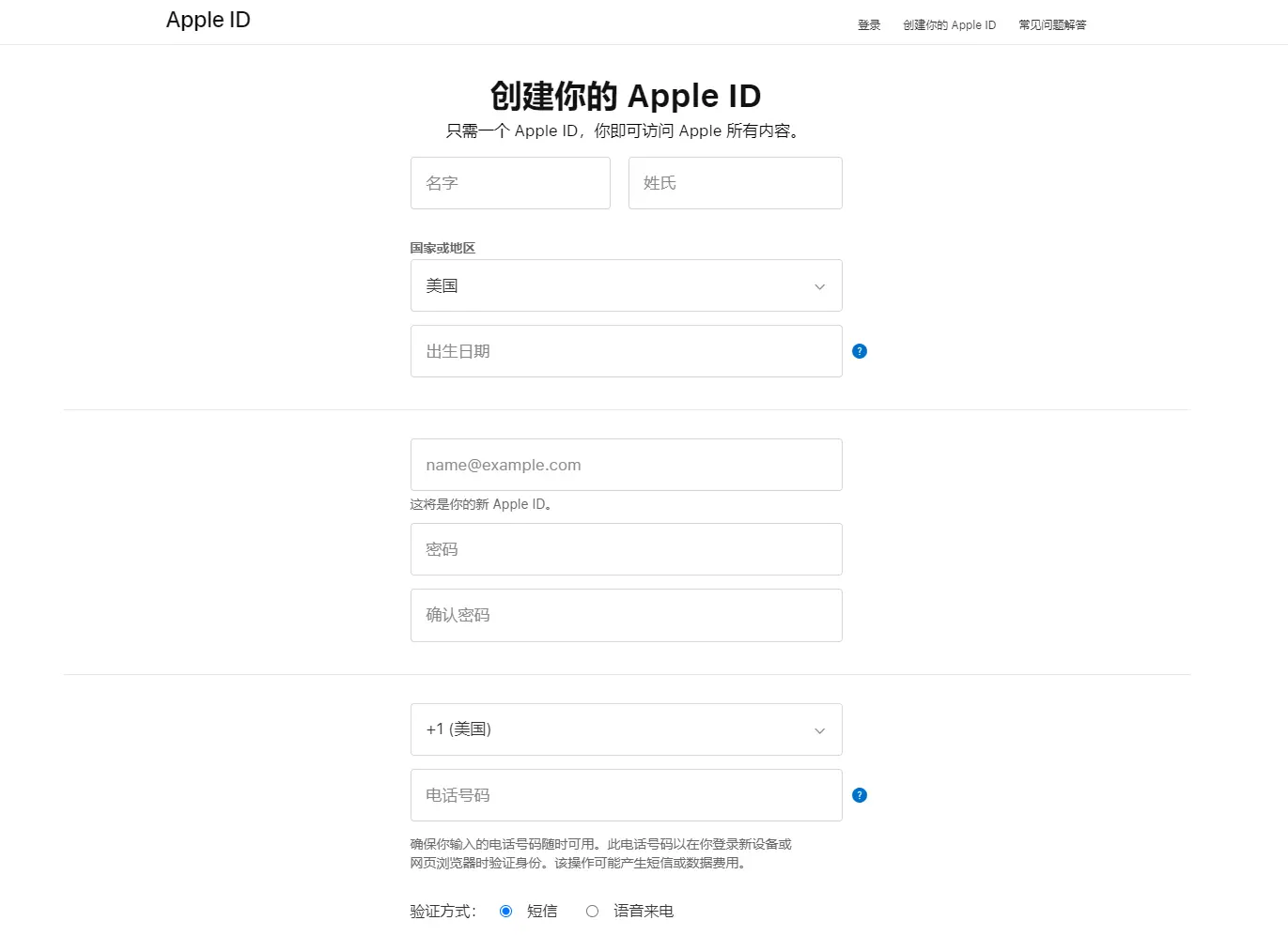 SaleSmartly文章图片