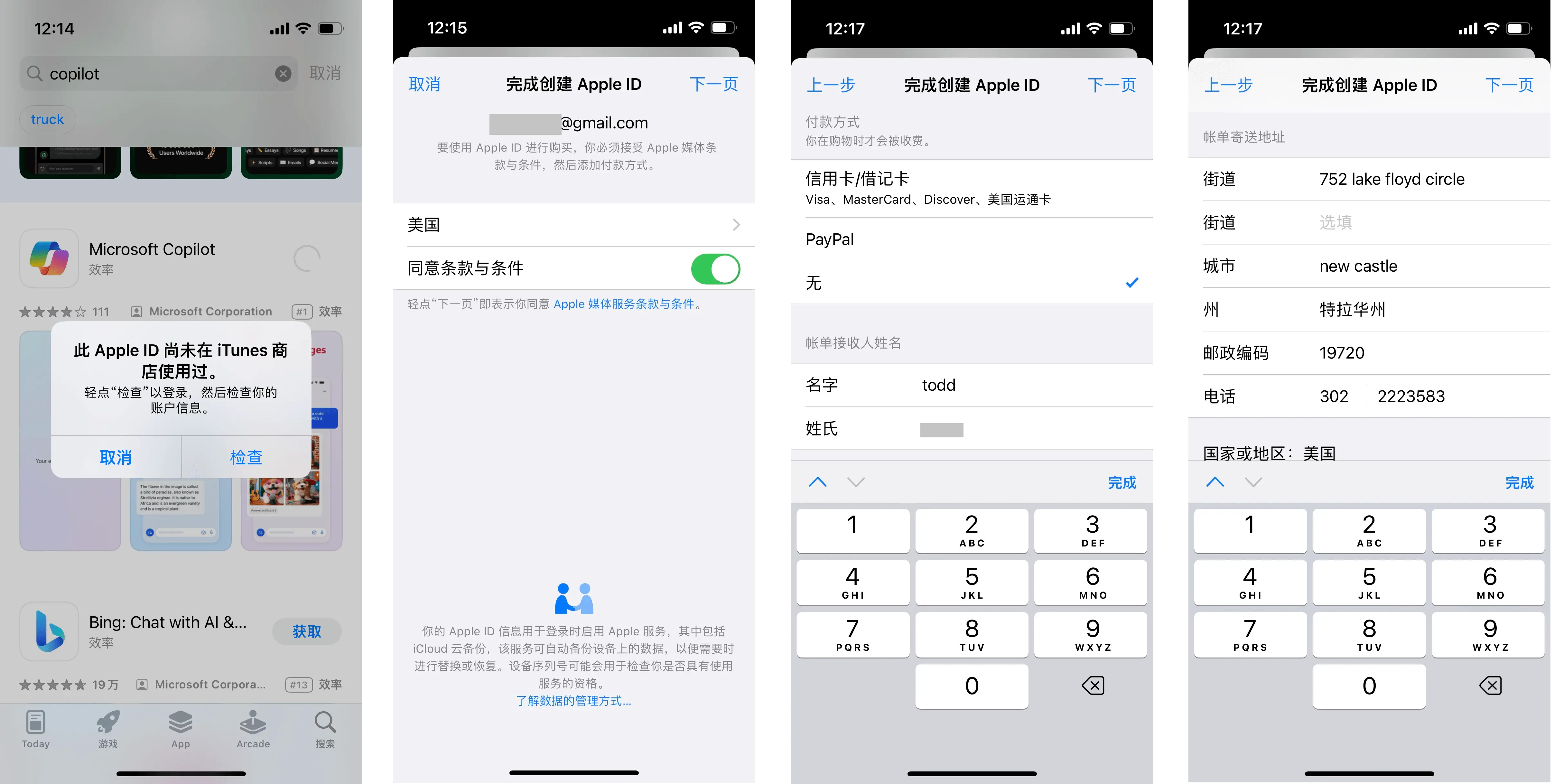 SaleSmartly文章图片