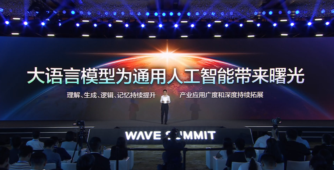 美洽AI客服文章图片