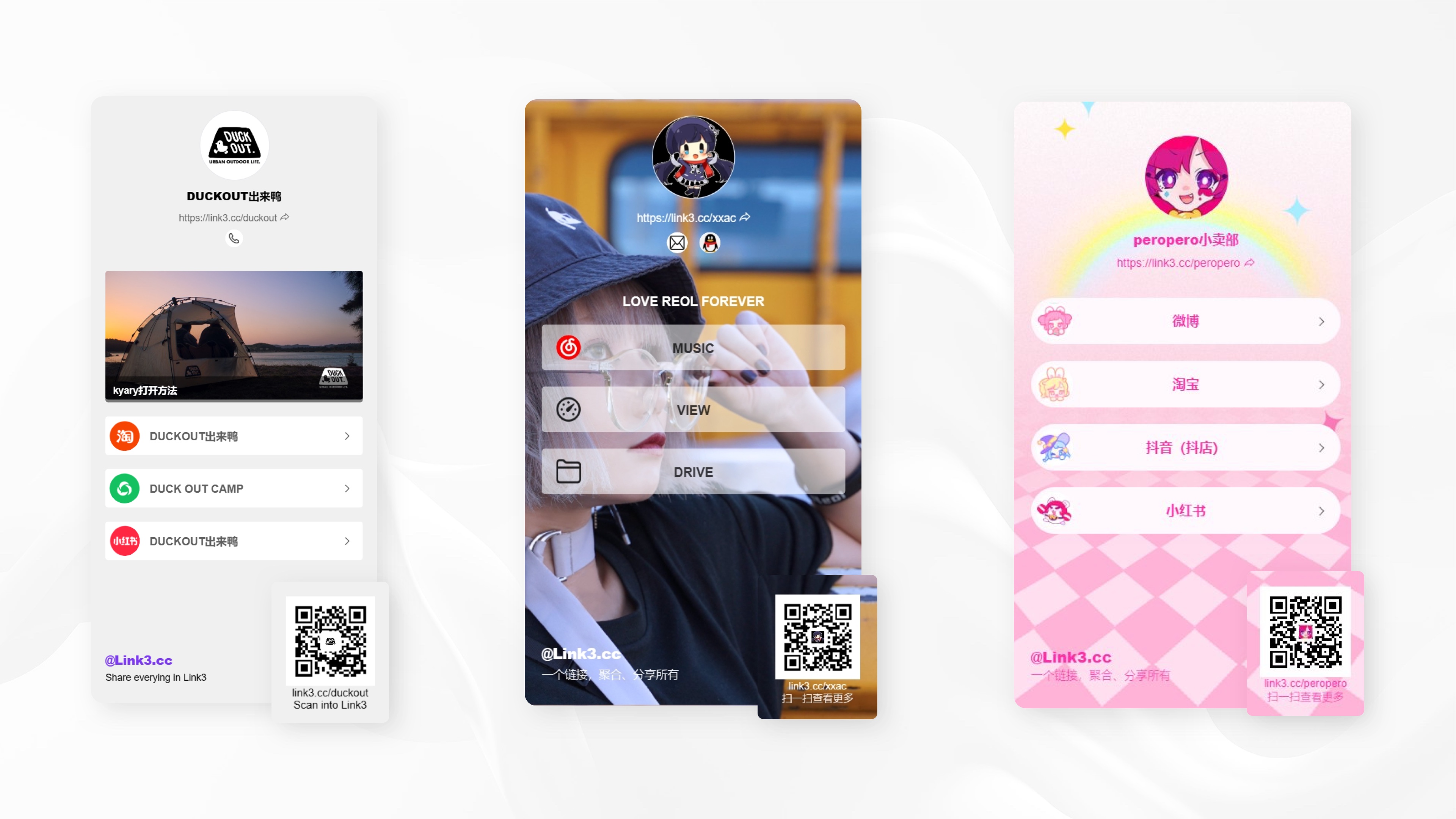 link3.cc文章图片