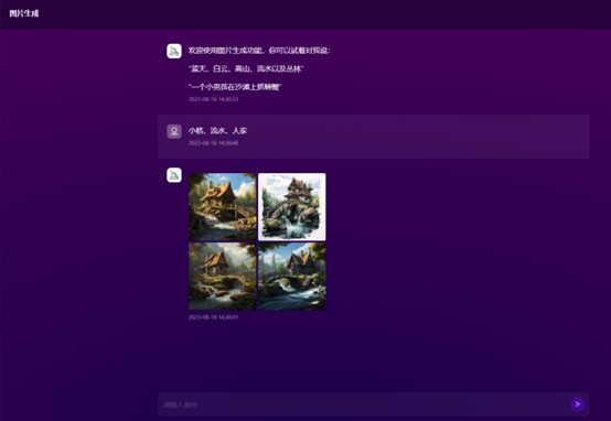 10W.AI文章图片