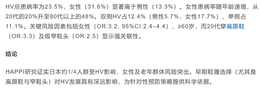 Nox聚星文章图片