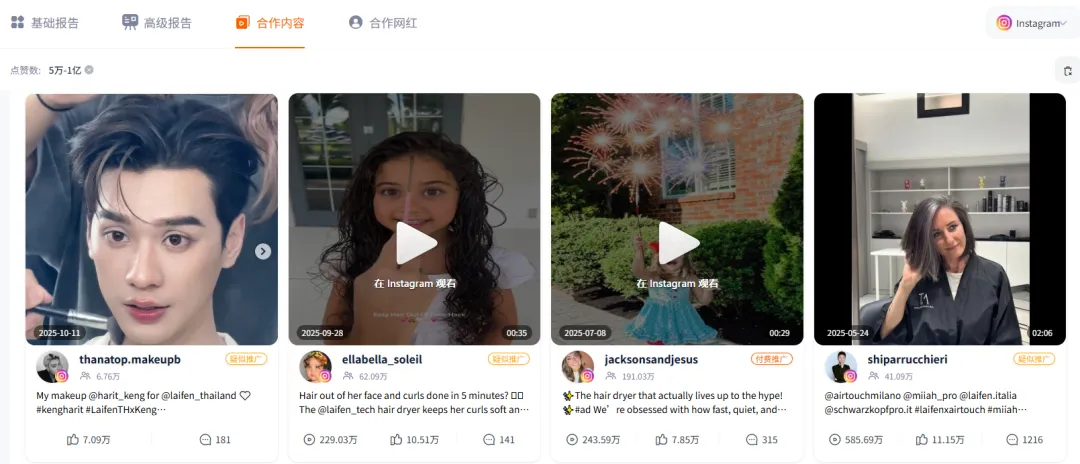 Nox聚星文章图片